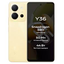 Vivo Y36 Price in Pakistan